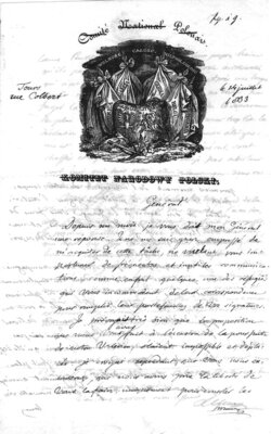 Letter to Lafayette (first page)