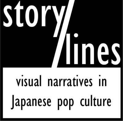 Story/Lines logo